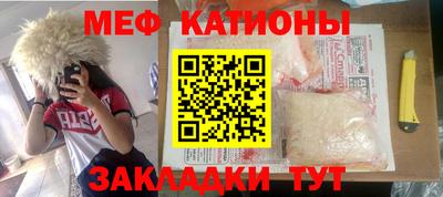 соль курить ск Усть-Илимск