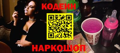 соль курить ск Усть-Илимск