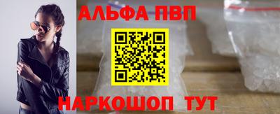 mix Усть-Джегута