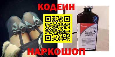 mix Усть-Джегута
