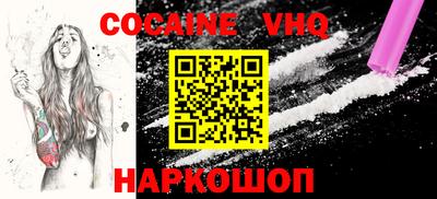 mix Усть-Джегута