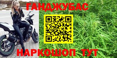 mix Усть-Джегута