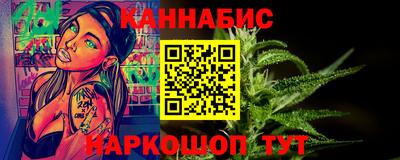 соль курить ск Усть-Илимск