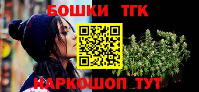 МДМА Уссурийск