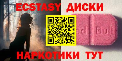 mix Усть-Джегута