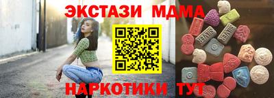 mix Усть-Джегута