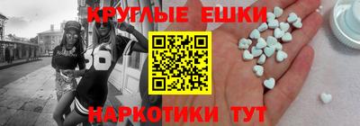 mix Усть-Джегута