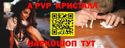 соль курить ск Усть-Илимск