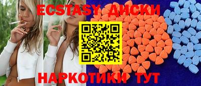 mix Усть-Джегута