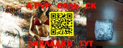 mix Усть-Джегута