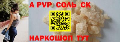 mix Усть-Джегута