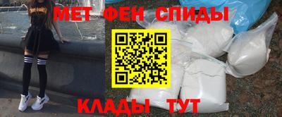 соль курить ск Усть-Илимск