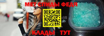 mix Усть-Джегута