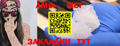 mix Усть-Джегута