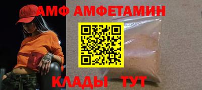 соль курить ск Усть-Илимск