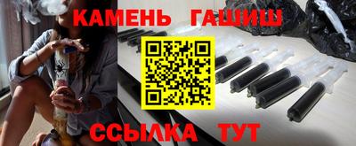 МДМА Уссурийск