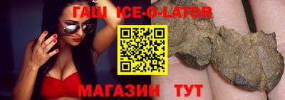 mix Усть-Джегута