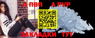 МДМА Уссурийск
