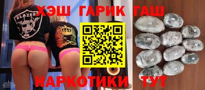МДМА Уссурийск