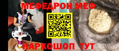 соль курить ск Усть-Илимск