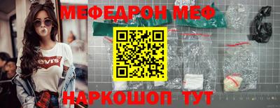 соль курить ск Усть-Илимск