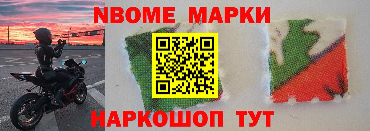 LSD-25 экстази кислота Архангельск